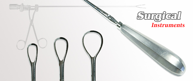 Surgical Instrument